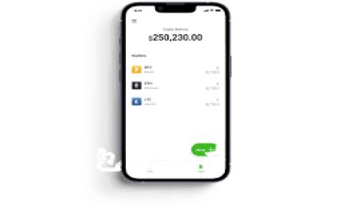全面解析TP钱包的所有功能及操作指南