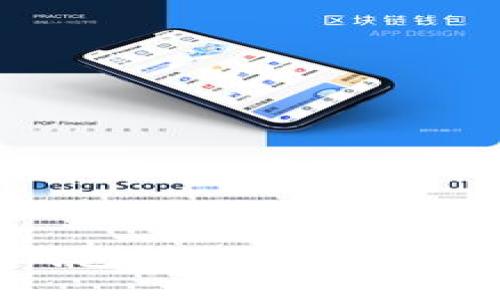 : 如何从TP钱包提取SHIB代币的详细指南