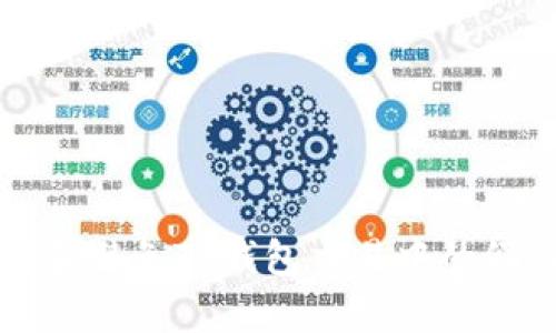 如何识别和避免TP钱包交易中的假客服骗局