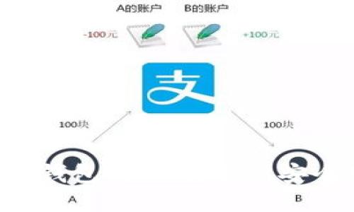 如何通过TP钱包向OE交易所安全转账USDT