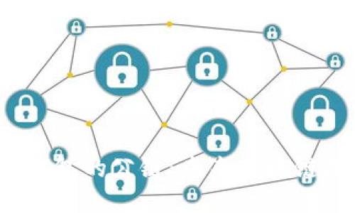 : ICP提至TP钱包的公链：未来区块链技术的新机遇