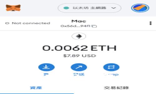 应对黑客攻击TP钱包的有效策略