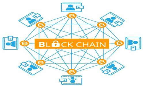 比特币中文版钱包官方下载指南