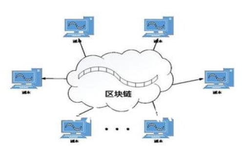  TP钱包转账后如何确保顺利交易？