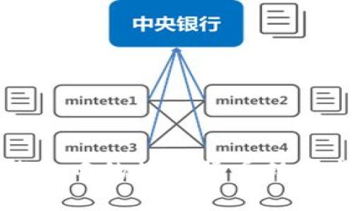 如何将TP钱包中的数字货币转到虎符交易所