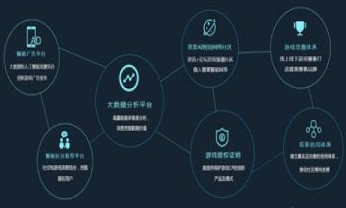 

以太坊公链钱包价格表预测：分析与趋势