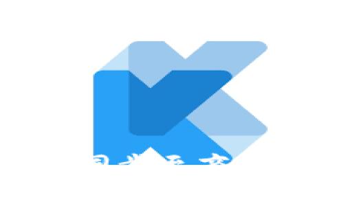tp钱包价格同步至商城的完整指南