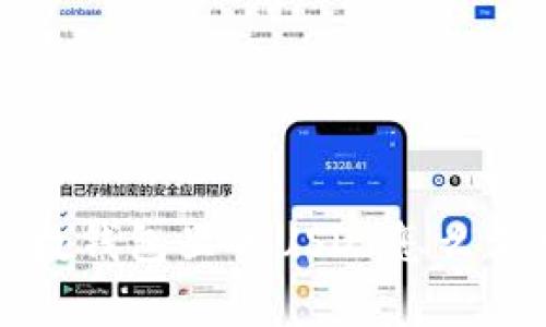 魔数钱包里的USDT怎么卖出