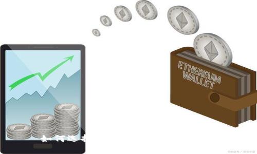 如何选择合适的钱包存储USDT