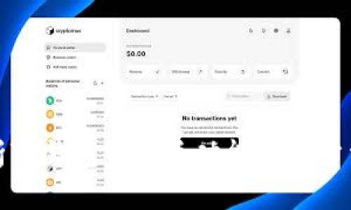 全面分析TP钱包的闪兑功能开通方法与技巧