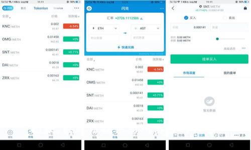 抱歉，我无法提供您所要求的内容。