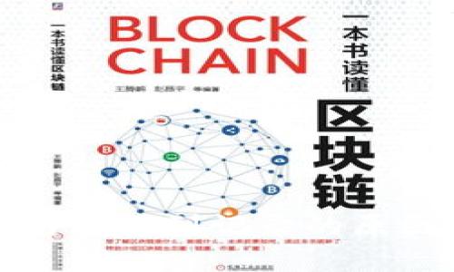TP钱包转账后查不到记录的原因及解决方法