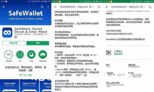 TP钱包转账如何有效降低矿工费