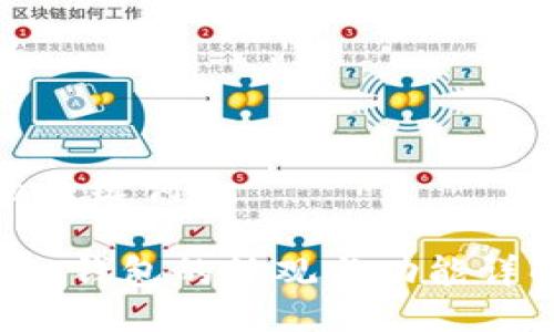 与关键词

LTC钱包的外观与功能详解