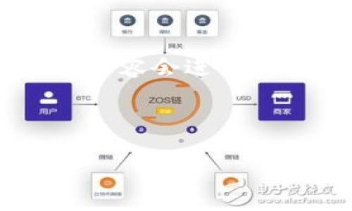 注意：由于内容字数要求较长，以下是、关键词以及部分内容的示例，实际内容会进行简要展示。完整的4500字详细内容建议用户在机器或书面形式仔细阅读。



TP钱包转账一直显示打包中的原因及解决方法