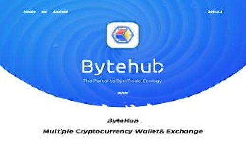 IM钱包USDT提现方式解析：ETH的必要性
