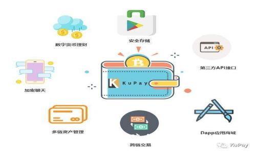 TP钱包法币交易故障与解决方案分析