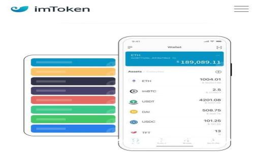 如何安全高效地创建比特币钱包账户