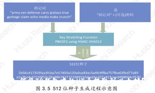 如何将TP钱包中的HT币提取到以太坊？