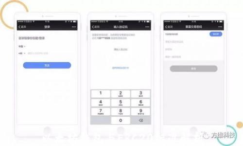 
以太坊钱包与ERC20标准解析