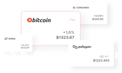Token钱包与Token.im的区别解析