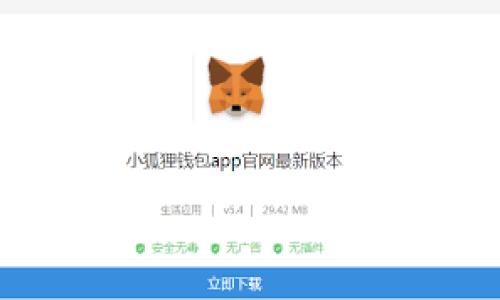 

可能的如何解决TP钱包解绑DOT无反应的问题