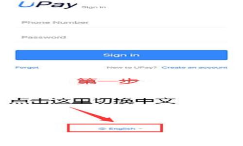 :
tp钱包的充值网络ERC20解析