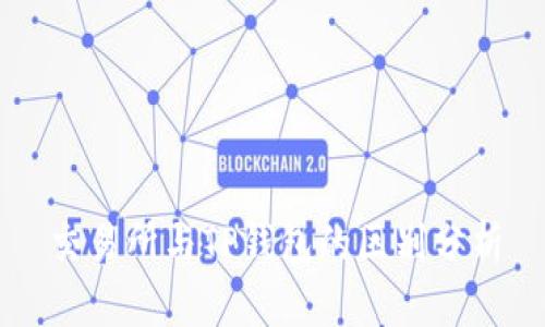 交易所与TP钱包的区别分析
