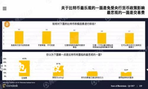 如何取消TP钱包中空投的授权：详细步骤与注意事项