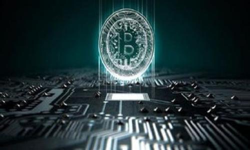 如何安全地将TRX放入钱包中？

TRX, 钱包, 加密货币/guanjianci

在如今的数字时代，加密货币已经成为一种流行的资产形式，其中Tron（TRX）是备受关注的一个项目。将TRX安全存储在钱包中，对于保护投资至关重要。本文将详细介绍如何把TRX放入钱包中，包括选择合适的钱包类型、设置和使用钱包的步骤等内容。

什么是TRX以及为什么要将其存入钱包中？

Tron是一个基于区块链的去中心化平台，旨在构建一个全球性的数字内容娱乐系统。TRX是其原生代币，可以用于生态系统内的各种交易和服务。与传统货币不同，加密货币依赖于区块链技术，这使得它们在安全性和透明性方面具有优势。然而，加密货币的安全存储仍然是一个重要课题。

将TRX存入钱包而不是交易所，主要是为了提高安全性。交易所可能会遭到黑客攻击，导致用户的资产被盗。而钱包，特别是硬件钱包，提供了更高的安全等级，能够有效保护用户资产。

如何选择合适的钱包？

选择一个合适的钱包是存储TRX的第一步。目前，有多种类型的钱包可供选择，每种钱包都有其优缺点。

1. **软件钱包**：软件钱包是安装在手机或电脑上的应用程序，使用方便。常见的软件钱包包括TronLink、Exodus等，这些钱包提供了用户友好的界面，适合新手使用。

2. **硬件钱包**：硬件钱包如Ledger和Trezor提供了更高的安全性，因为它们将私钥存储在离线设备中。尽管价格较高，但对于长期投资来说，硬件钱包是值得的选择。

3. **纸钱包**：纸钱包是一种将私钥和公钥打印在纸上的方式，确保不会被线上攻击。虽然安全，但使用不便且费用高。

如何设置TRX钱包？

以下是设置TRX钱包的基本步骤，以TronLink为例：

1. **下载应用**：在你的手机应用商店中搜索TronLink并下载安装。

2. **创建钱包**：打开应用，选择“创建钱包”。根据提示设定钱包名称和密码，确保密码复杂且安全。

3. **备份助记词**：创建钱包后，系统会提供一组助记词。一定要妥善记录并保存在安全的地方，这将用于恢复钱包。

4. **确认备份**：按照系统的要求输入助记词的部分单词进行确认。

如何将TRX转入钱包？

将TRX转入钱包的步骤相对简单：首先需要从交易所提取TRX到自己的钱包地址。请遵循以下步骤：

1. **获取钱包地址**：在TronLink钱包中，找到“接收”选项，复制你的钱包地址。这通常是一个以“TX”开头的字符串。

2. **登录交易所**：进入你所用的交易所账户，找到资产管理页面，选择TRX并选择“提现”或“发送”选项。

3. **填写地址和数量**：粘贴你的TRX钱包地址，输入你希望转入的钱包的TRX数量。务必仔细检查地址输入是否正确。

4. **确认转账**：根据交易所的要求确认转账，这可能包括输入验证码等安全措施。完成后，等待网络确认，TRX就会被转入你的钱包中。

如何确保TRX的安全存储？

在将TRX放入钱包后，确保其安全是必须的。以下是一些安全存储TRX的建议：

1. **启用双重认证**：如果你使用的是软件钱包或交易所，确保启用双重认证，这可以增加额外的安全层。

2. **及时更新软件**：无论是钱包软件还是设备，保持其更新至最新版本，以避免安全漏洞。

3. **定期备份**：定期将钱包进行备份，确保在设备丢失或损坏的情况下能够恢复资产。

可能相关的问题

1. TRX钱包和交易所存储有什么区别？

TRX钱包和交易所存储的主要区别在于控制权和安全性。在交易所中，用户的私钥由平台持有，意味着用户对资金的控制权较低，而钱包中，用户完全控制私钥，安全性更高，但也需要用户更好地管理。

2. 整个转账过程需要多长时间？

TRX的转账时间主要取决于网络的拥挤程度和交易本身的确认数量。通常情况下，TRX转账可以在几秒钟到几分钟内完成，效率相对较高。

3. 如何处理钱包丢失或损坏的问题？

如果钱包丢失或设备损坏，您可以通过助记词或备份恢复钱包。确保在创建钱包时妥善保存助记词，并定期备份文件。

4. 是否可以在多个设备上使用同一个TRX钱包？

是的，许多钱包支持多设备同步，只需在每个设备上输入相同的助记词或使用同一账户登录。但要确保设备安全，避免潜在的风险。

5. 如果我对TRX投资不再感兴趣，该怎么处理我的TRX资产？

如果决定不再持有TRX，可以选择两种处理方式：将其出售兑换为法币或其他加密货币，或将TRX转入其他钱包进行长期存储。

以上内容涵盖了将TRX放入钱包的主要步骤及相关问题，希望能帮助到你的投资旅程。