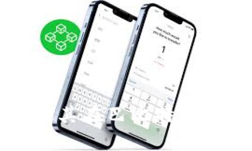比特币冷钱包及其在巴比特平台上的应用分析