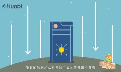 

以太坊智能合约和代币的存储：硬钱包的优势与使用