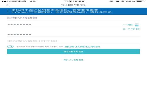 Java如何调用以太坊钱包