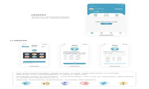 如何在TP钱包中购买币安币（BNB）