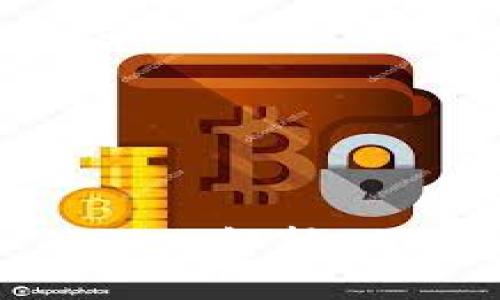 思考一个优质的
TP钱包持币分红的深入解析：分红机制与投资价值