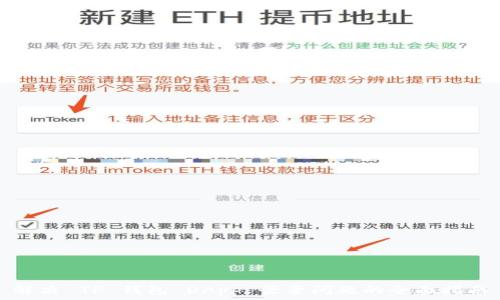   
解决 TP 钱包 DApp 登录问题的全面指南