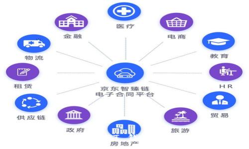 TRC20 USDT 钱包下载指南
