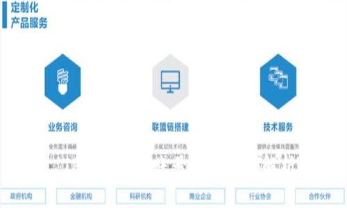  TP钱包创建账号与激活码解析