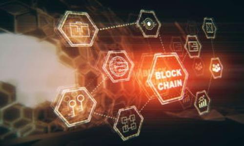 

数字货币钱包地址与Token的关系解析
