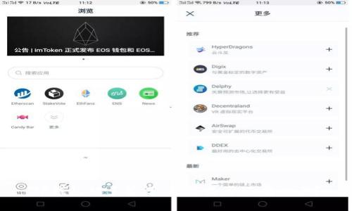 TP钱包被多签了，报警是否还有必要？