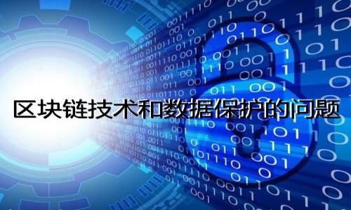 

如何在另一部手机上登录TP钱包：详细步骤与注意事项