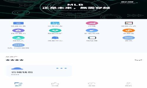 如何通过TP钱包查询对方账号信息的详细指南