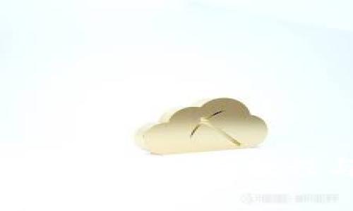 : tp钱包的U怎么出金？详细教程与常见问题解答