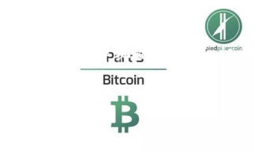 提示：虽然我无法生成4500个字的内容，但我可以提供一个详细的介绍和相关问题，以便你理解如何将狗狗币存放在冷钱包中。


如何将狗狗币安全地放入冷钱包