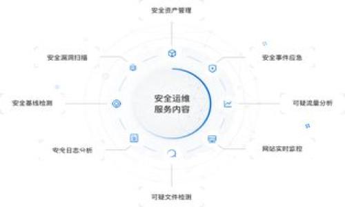 TP钱包提币所需时间详解