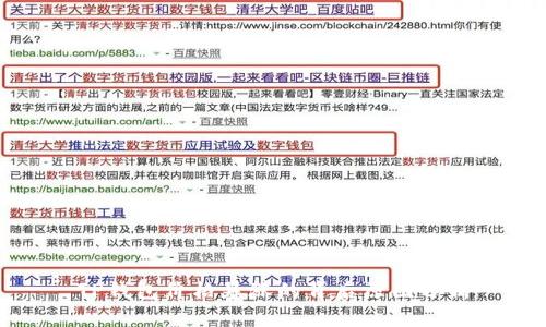 TP钱包价格暴涨的背后原因分析