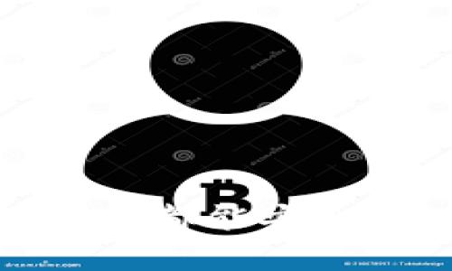   如何在TP钱包中查找狗币？ / 
 guanjianci TP钱包, 狗币, 数字货币 /guanjianci 

### 引言

随着区块链技术的发展，数字货币的种类越来越多，其中狗币（Dogecoin）因其独特的文化背景和广泛的社区支持而受到很多人的喜爱。而TP钱包作为一款用户友好的数字货币钱包，旨在给用户提供更方便的资产管理体验。然而，有用户在使用TP钱包时可能会遇到无法查找狗币的情况。本文将对此现象进行详细探讨，并解答一些相关问题，帮助用户更好地使用TP钱包管理他们的数字资产。

### TP钱包的基本介绍

TP钱包是一个多功能的数字货币钱包，支持多种主流数字货币的存储和交易。用户可以通过该钱包轻松进行资产管理、交易以及投资。TP钱包的用户界面设计，使得即便是初学者也能够快速上手。此外，TP钱包还支持多种安全功能，如指纹识别、密码保护等，以确保用户资产的安全性。

### 狗币的背景及其在市场的地位

狗币最初是作为一个玩笑而创建的，然而凭借其独特的社区文化和标志性的小狗图标，狗币迅速走红，并在数字货币市场中占据了一席之地。狗币常常被用于社区赠与、在线小额支付以及网络小费。尽管狗币的技术基础相对简单，但它的社区支持和广泛的使用场景使得其在数字货币市场中仍保持了一定的市场活跃度。

### 为什么在TP钱包中查不到狗币？

#### 1. 钱包不支持

首先，TP钱包可能并不支持狗币。虽然TP钱包支持多种数字货币，但并不是所有的代币都在其支持范围内。如果用户未能找到狗币，可以先确认该钱包是否已经更新至最新版本，以确保其支持的数字货币数量是最新的。

#### 2. 显示设置

用户在TP钱包的显示设置中可能未将狗币的显示选项打开。有些钱包允许用户自定义显示的代币列表，因此用户需要确认是否已经将狗币添加到钱包的视图中。

#### 3. 网络连接问题

在使用TP钱包时，稳定的网络连接也是至关重要的。如果用户的网络连接不稳定，可能会导致钱包无法正常加载资产信息，从而使得看似“查不到”狗币。

#### 4. 钱包地址错误

若用户在使用TP钱包时输入了不正确的狗币钱包地址，也会出现查不到狗币的情况。因此，用户在转账或查看资产时需仔细检查钱包地址的准确性。

#### 5. 交易未确认

如果用户刚刚进行了一笔狗币的交易，而该交易尚未被网络确认，也可能导致在TP钱包中看不到该资产。在此情况下，用户应耐心等待，直至交易确认。

### 如何解决在TP钱包中查不到狗币的问题？

#### 1. 更新钱包

用户首先可以尝试更新TP钱包到最新版本。在应用商店中检查是否有待更新的版本，确保自己始终使用最新的应用程序。

#### 2. 检查货币设置

进入TP钱包，检查所有货币设置，确认是否将狗币的显示选项打开。通常在设置中可以找到相关选项。

#### 3. 核实网络状态

确保设备连接到稳定且流畅的网络。可以尝试重新连接Wi-Fi或者使用移动数据，再次登录TP钱包查看。

#### 4. 验证钱包地址

在进行资产查看时，需验证自己输入的狗币钱包地址是否正确。可以从其他地方获取可靠的信息，再进行比对。

#### 5. 等待交易确认

如果刚刚进行了一笔交易，可以等待一些时间，直到交易得到确认。

通过上述方法，大部分用户应能有效解决在TP钱包中查不到狗币的问题，重新找到并管理他们的狗币资产。

### 相关问题解答

#### 问题一：狗币如何在TP钱包中获取和存储？

1. 狗币获取和存储的方法
狗币的获取主要有以下几种方式：
首先，用户可以通过交易所购买狗币。用户需选择一个支持狗币交易的交易所，注册账号并完成身份验证后便可进行购买。同时，选择合适的支付方式进行买入。
其次，用户也可以通过与其他用户进行交易获取狗币。在某些论坛或社交平台上，用户可以直接和他人进行交换。
还有一种方式是通过狗币的挖矿。虽然狗币的挖矿难度相对较低，但用户仍需具备一定的技术知识和设备支持。
在获取狗币后，用户可以将其存储在TP钱包中。用户只需将购买或挖矿得到的狗币转账至TP钱包的关联地址即可。

#### 问题二：TP钱包的安全性如何？

2. TP钱包的安全性分析
TP钱包的安全性是其用户非常关心的问题。首先，TP钱包采取了一系列的安全措施，例如私钥存储在用户本地设备上，用户无需将私钥上传至网络。这降低了信息被盗的风险。
其次，TP钱包提供了多重身份验证功能，包括指纹识别和面部识别。此功能增强了账户的安全性，确保只有授权用户可以访问钱包。
同时，TP钱包定期更新其安全协议，抵御网络攻击和恶意软件的侵害。这种持续性更新是确保钱包安全的重要措施。
最后，用户在使用TP钱包时也应注意保护个人信息，不要在公共场合输入密码和提防钓鱼网站。

#### 问题三：如何在TP钱包中进行交易？

3. TP钱包的交易流程
在TP钱包中进行交易非常简单。用户首先需要确保钱包中有足够的数字货币余额。然后，选择“发送”或“转账”选项，输入接收方的钱包地址和转账金额。
在输入信息后，用户需再三核对接收地址的准确性，以免出现转账错误的情况。确认无误后，可在页面上点击“确认”进行交易。
交易提交后，用户可以在TP钱包的“交易记录”中查看交易状态。若交易未立即显示，用户可以耐心等待，因为网络确认可能需要一定时间。
此外，TP钱包也支持快速的一键转账功能，使得用户在进行小额交易时更加便捷。

#### 问题四：与其他数字钱包相比，TP钱包的优势是什么？

4. TP钱包的独特优势
与其他数字钱包相比，TP钱包具有几个明显的优势。首先，用户界面友好，操作简单。即便是对数字货币不太熟悉的用户，也能在短时间内掌握钱包的使用方法。
其次，TP钱包支持多种数字资产，用户可以将多种币种存储在同一个钱包中，方便管理。此外，TP钱包还具有较高的支持度，新的币种和功能会定期加入。
再者，TP钱包的安全性较高，结合了多种安全防护功能，极大程度上保护了用户的数字资产。
最后，TP钱包有着较好的用户反馈和活跃的社区，用户在使用中能及时了解更多功能和使用技巧。

#### 问题五：未来的狗币发展趋势如何？

5. 狗币的未来发展趋势
狗币的未来发展趋势受到多方面因素的影响。首先，从市场需求来看，随着越来越多的人开始接受数字货币，狗币的社区预计会继续壮大。更多品牌和平台可能开始接受狗币作为支付方式，进一步增强其实际使用价值。
其次，狗币的生产比特币相对容易，但随着市值的增加和技术的升级，狗币可能会引入更多的应用场景，比如智能合约等金融工具应用。
此外，狗币背后的社区文化也在不断推动狗币的发展。社区活动、慈善捐赠等活动的增加为狗币注入了新的活力，增加了其关注度。
然而，狗币的未来仍然面临一些挑战，如市场波动、竞争币种的出现等，因此用户在投资和使用狗币时需保持冷静与理性。

### 结束语 

TP钱包是一个方便快捷的数字货币管理工具，而狗币作为其中的一部分，拥有其特有的魅力。如果用户在使用TP钱包时遇到任何问题，可以通过本文的指导和建议找到解决方案，希望每位用户都能安全、顺利地管理自己的数字资产。