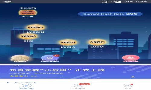  如何在TP钱包中导入助记词并解决资产缺失问题