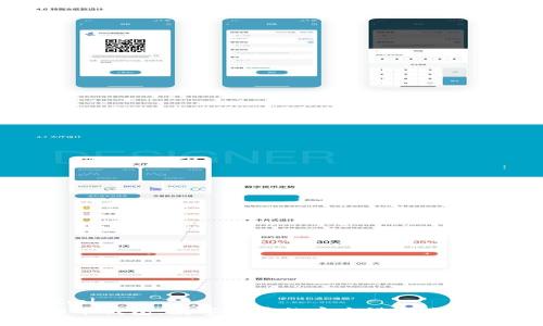 ```xml
比特币钱包：数字货币的安全港与选择指南