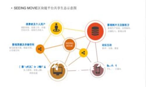 TP钱包矿工费转入详解